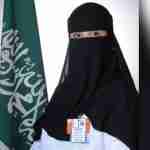 Dr. Fatima AlAhmary
