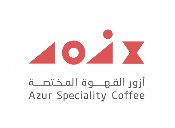 مقهى أزور