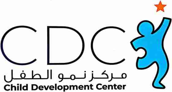 مركز نمو الطفل