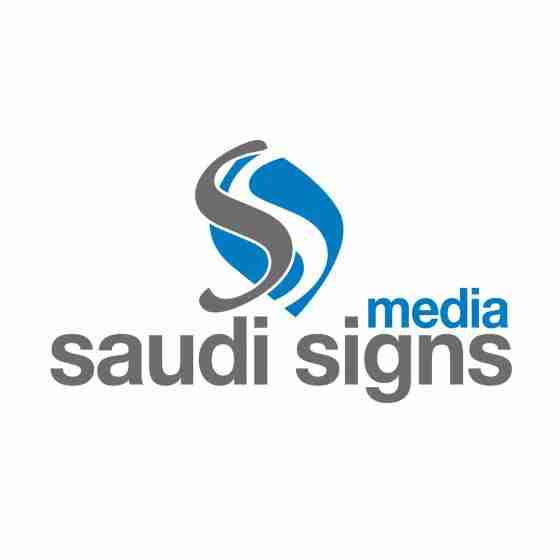 سعودي ساينز للإعلان