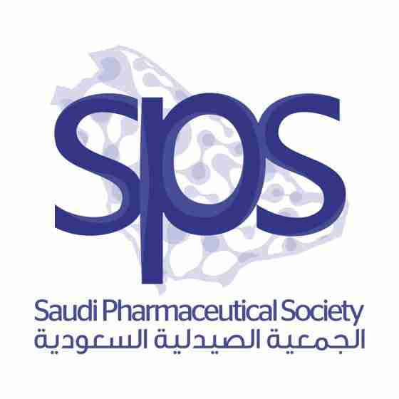 الجمعية الصيدلية السعودية
